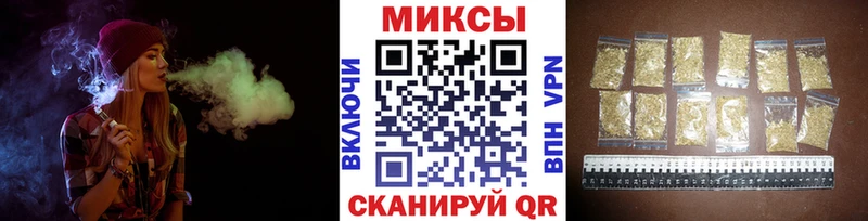 где продают наркотики  Ленинск  БУТИРАТ 1.4BDO 