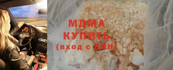 спиды Новодвинск