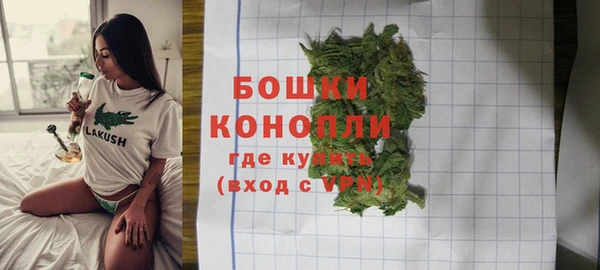 мефедрон Алексин