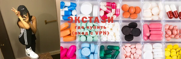 mix Алзамай