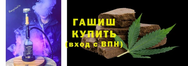 mix Алзамай