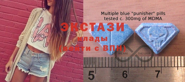 mix Алзамай