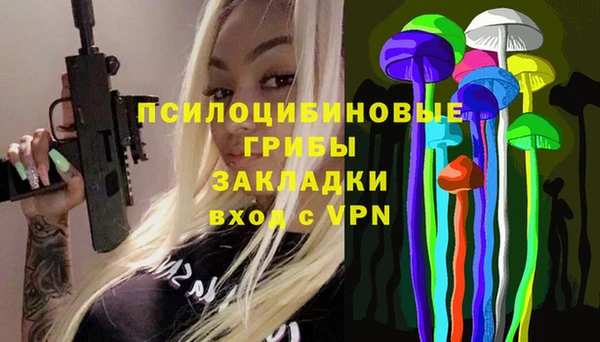 jwh Алексеевка