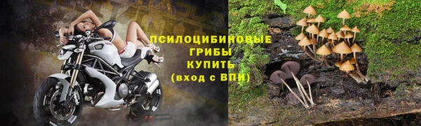 каннабис Армянск