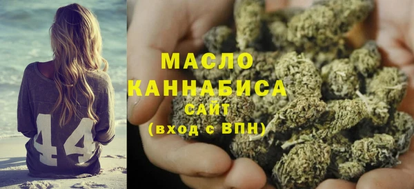 гашиш Аркадак