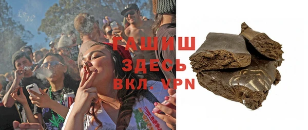 jwh Алексеевка