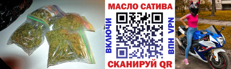 Дистиллят ТГК Wax  hydra как зайти  Ленинск 